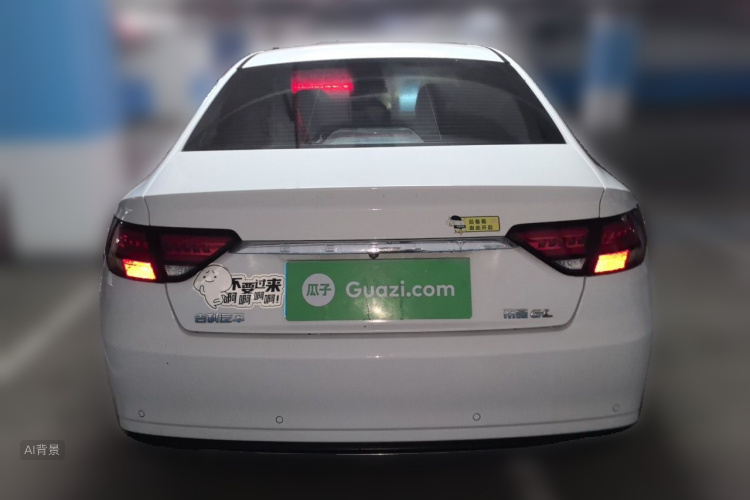 GEELY Emgrand GL 2020 car image #6