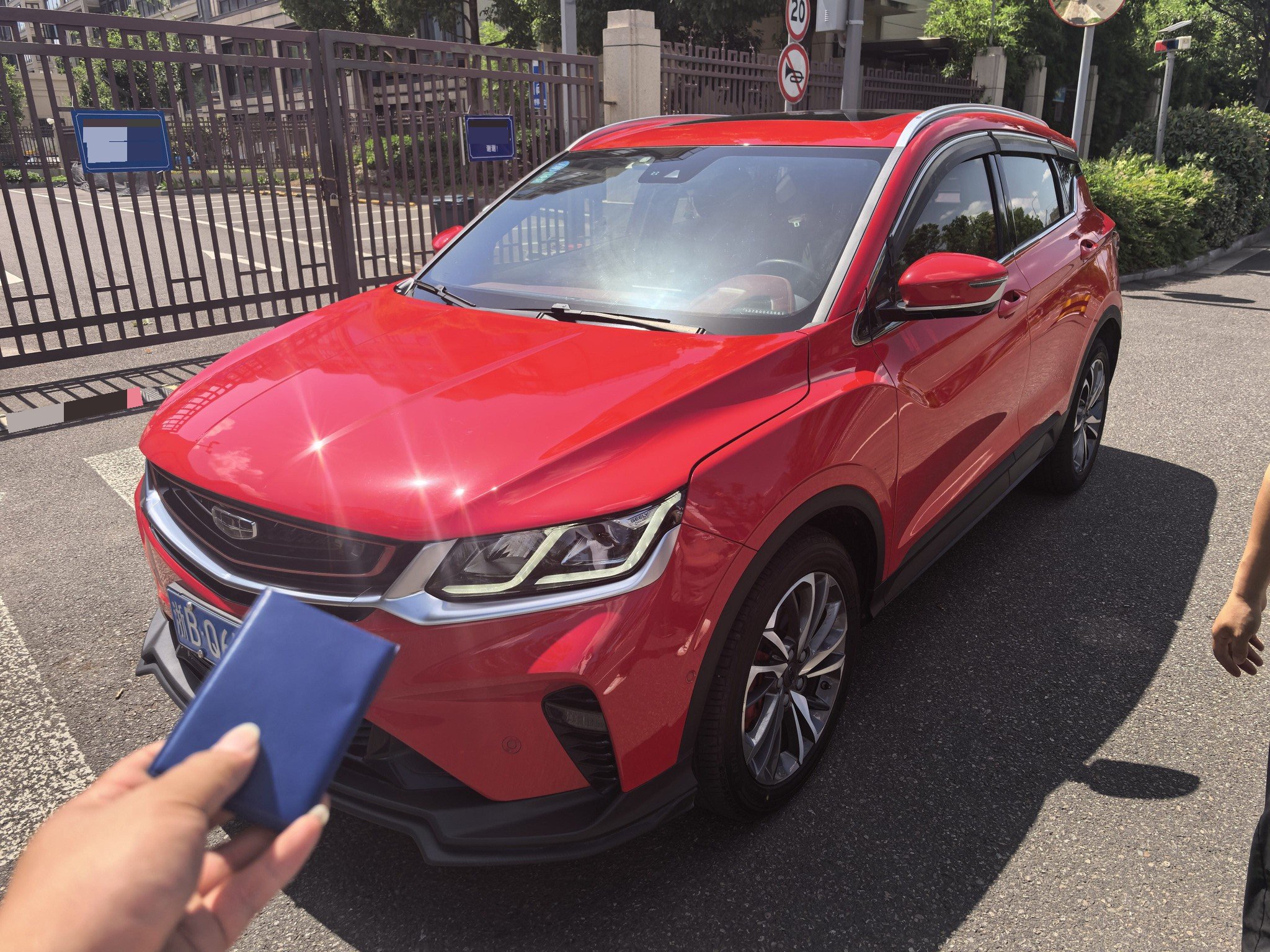 GEELY Coolray 2019 GEELY Coolray 2019 immagine di auto
