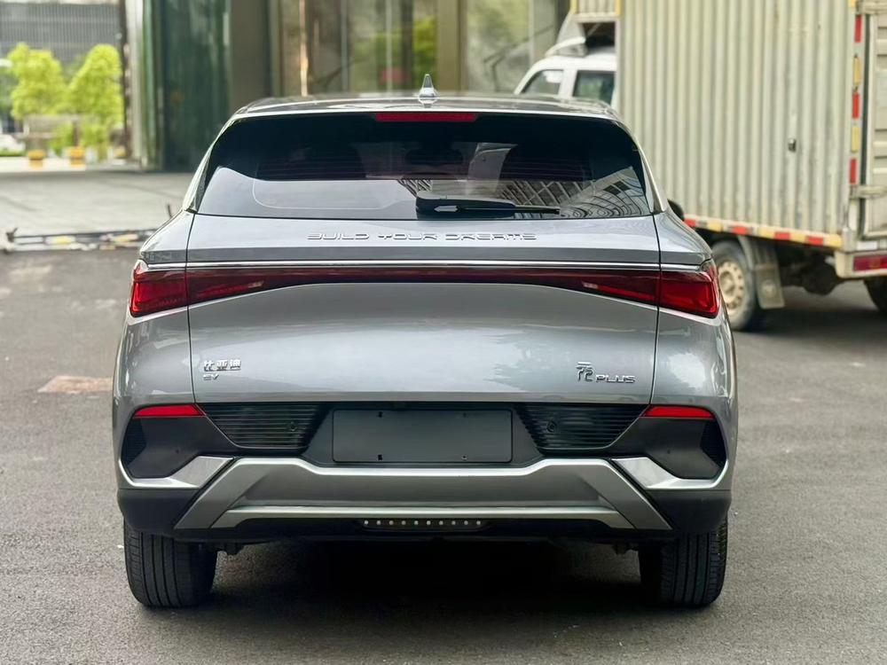 BYD Yuan Plus 2022 #5 BYD Yuan Plus 2022 immagine di auto #5