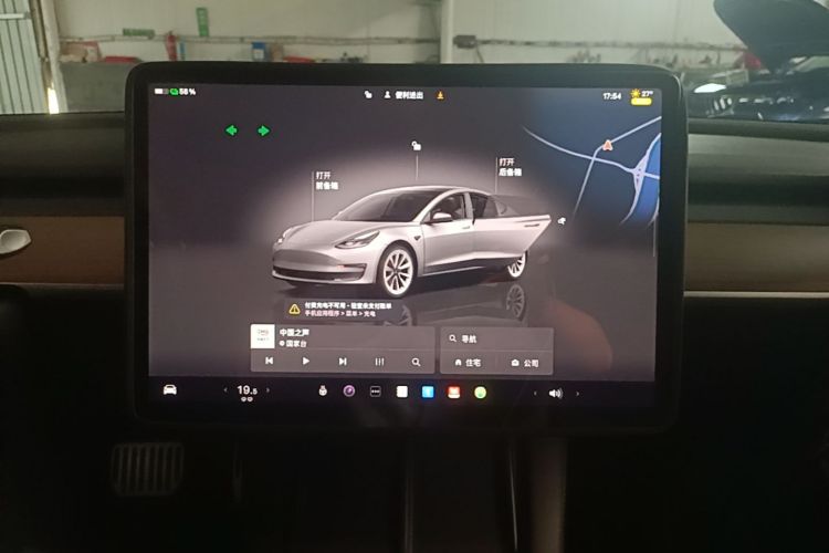 Tesla Model 3 2023 #13 Tesla Model 3 2023 immagine di auto #13