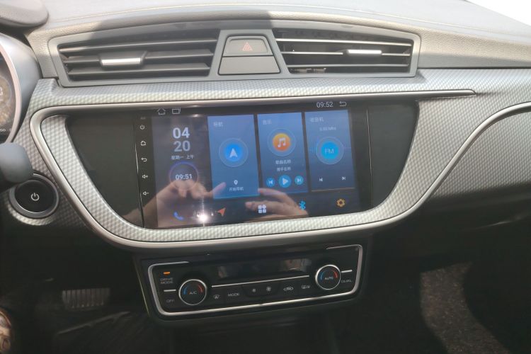 GEELY Emgrand New Energy 2024 car image #13