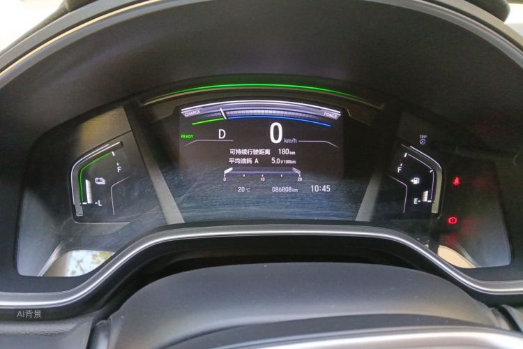 Honda CR-V 2020 immagine di auto #13