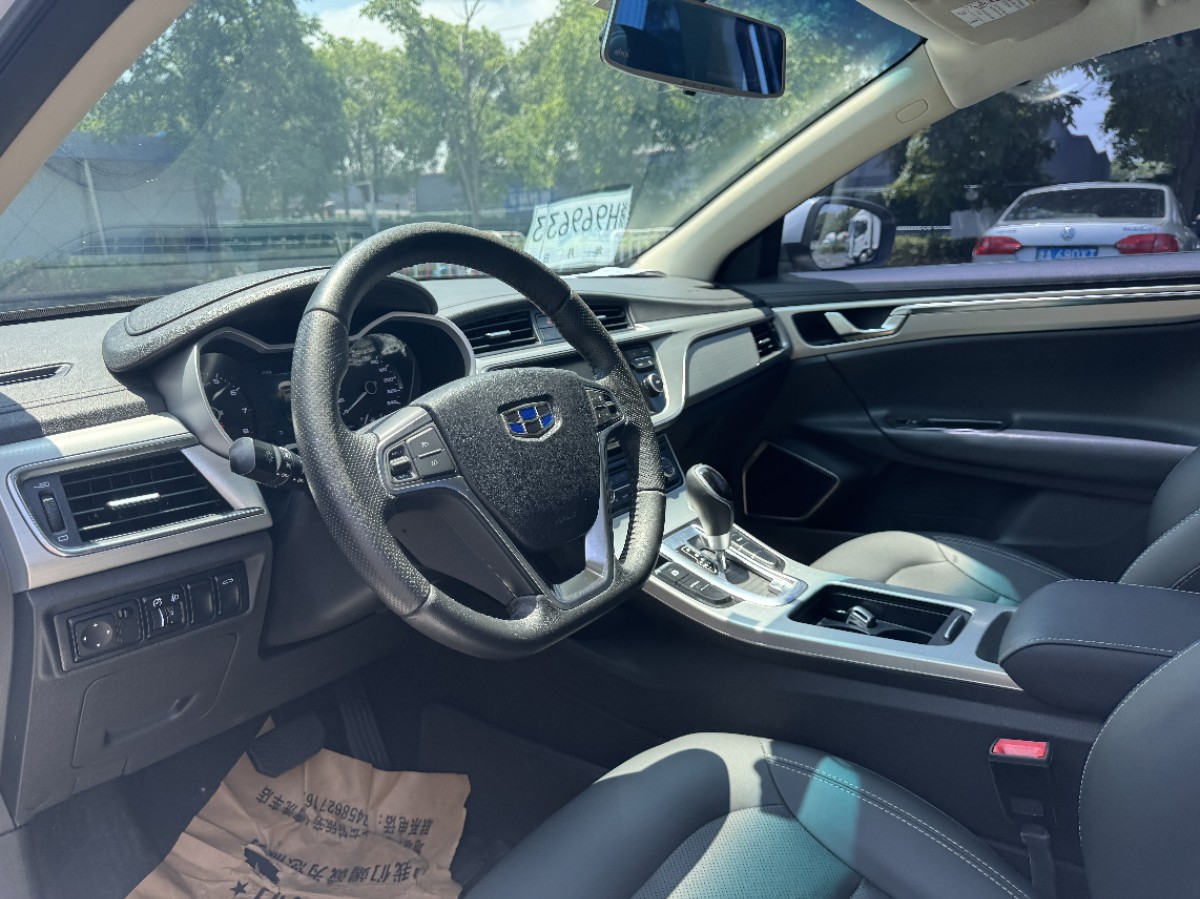GEELY Emgrand GL 2017 car image #7