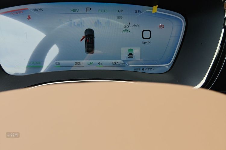 BYD Han 2022 car image #14