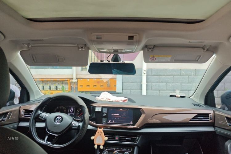 Volkswagen Tharu 2019 car image #20