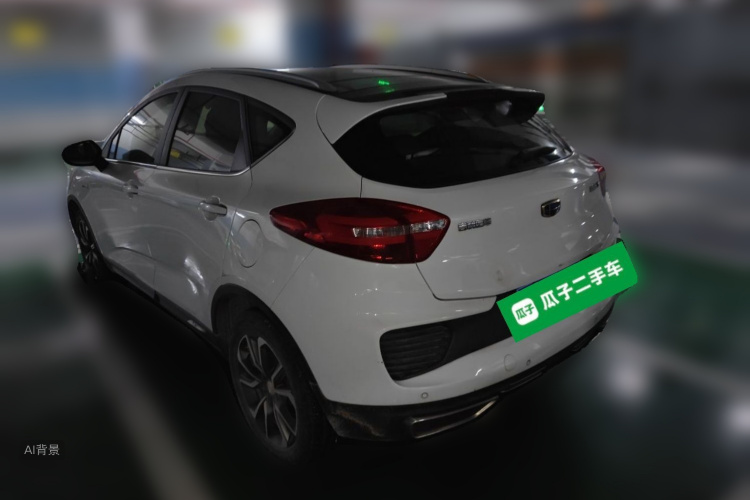 GEELY Emgrand GS 2019 car image #5