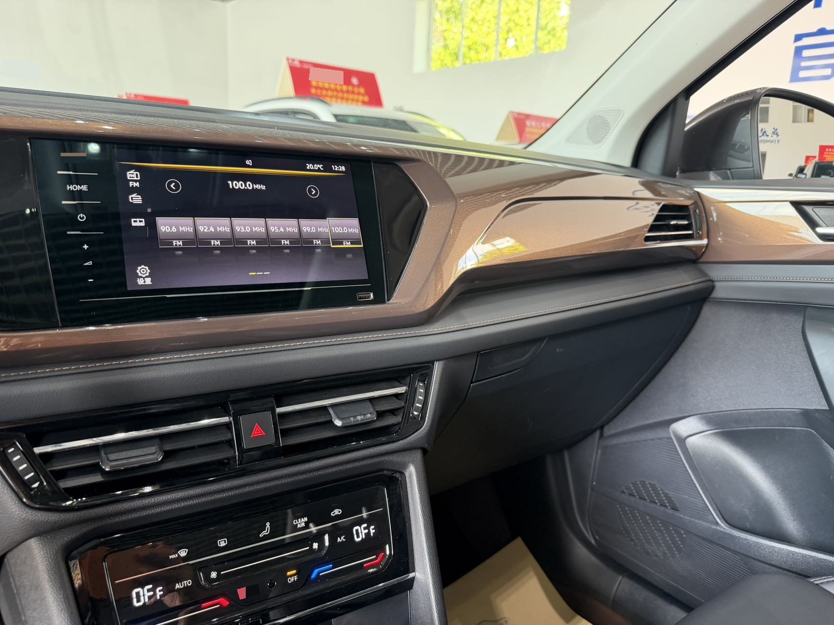 2023 car image #7