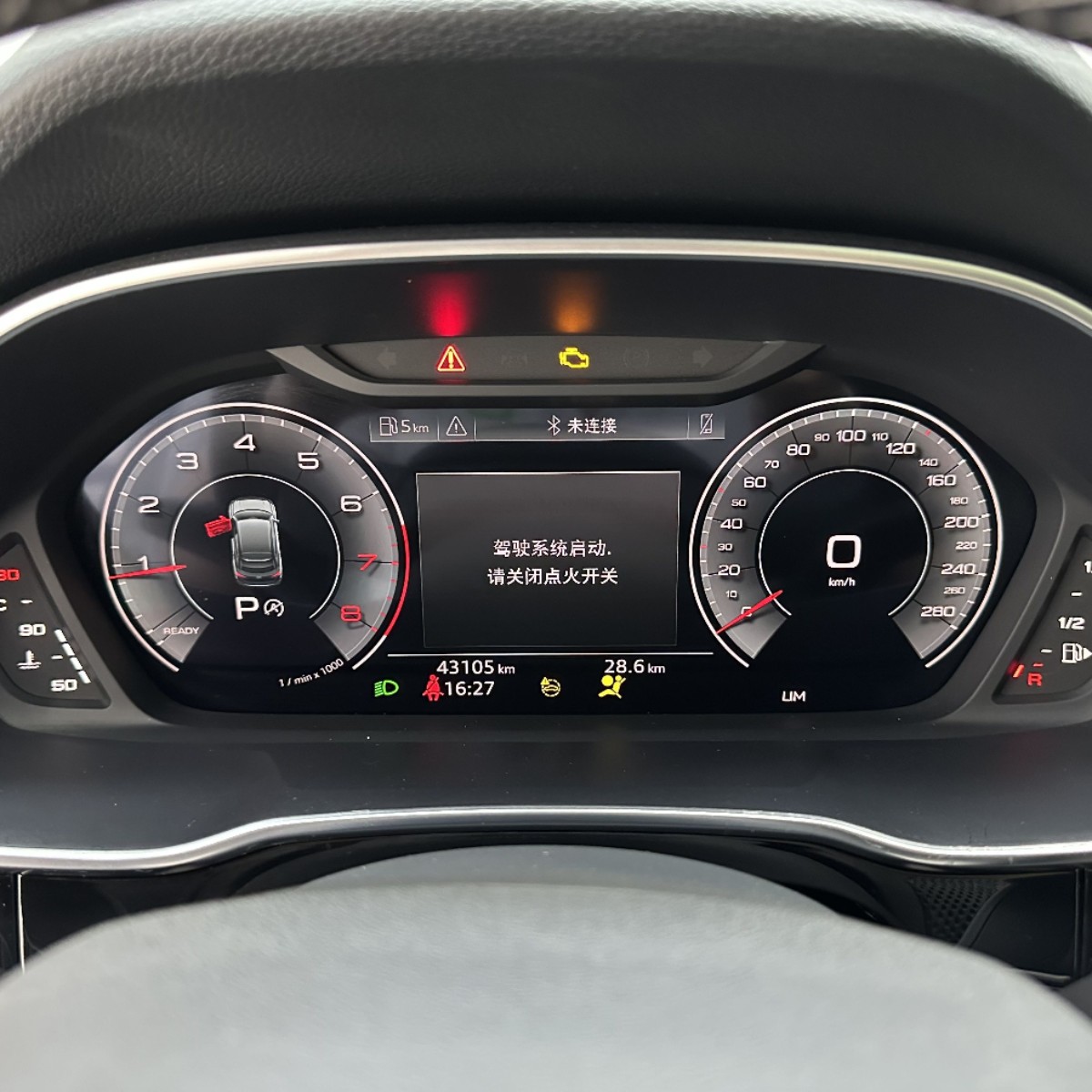 Audi Q3 Sportback 2023 car image #9