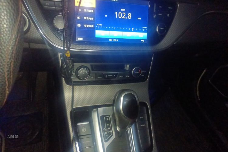 GEELY Emgrand GS 2019 car image #15