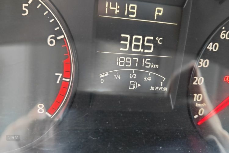 Volkswagen Polo 2019 #14 Volkswagen Polo 2019 car image #14