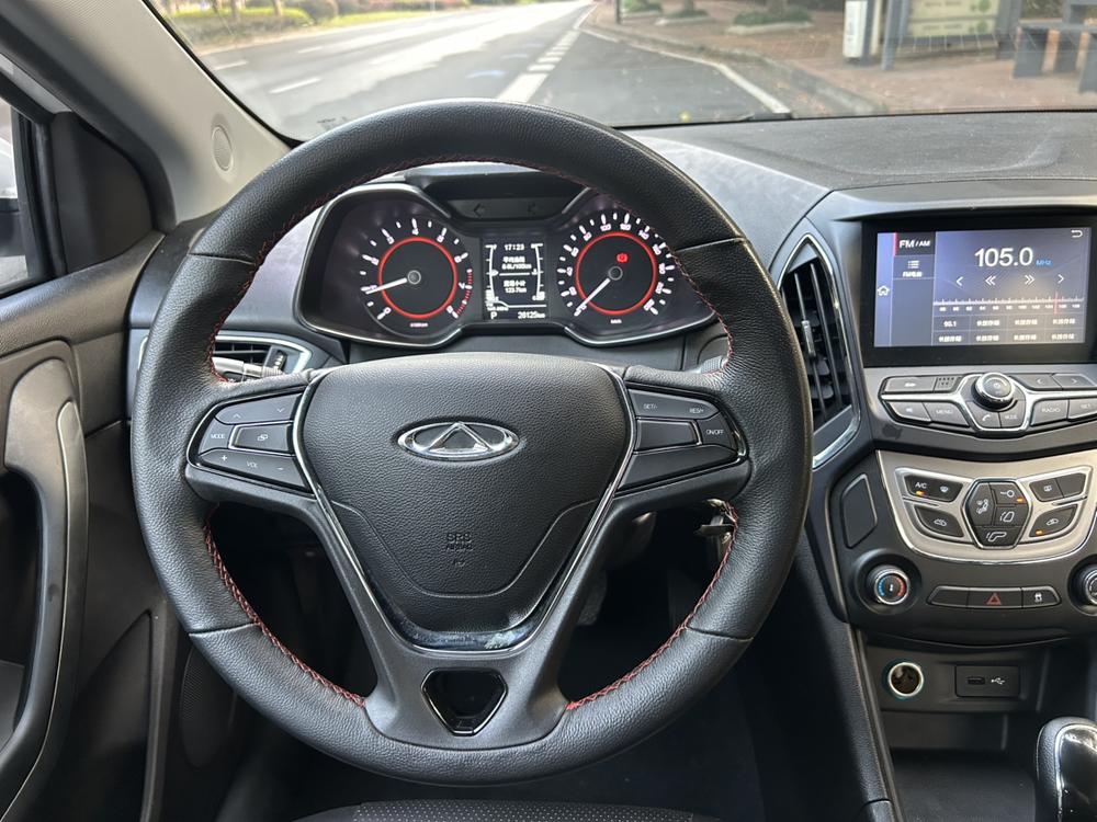Chery Arrizo 5 2016 #7 Chery Arrizo 5 2016 car image #7