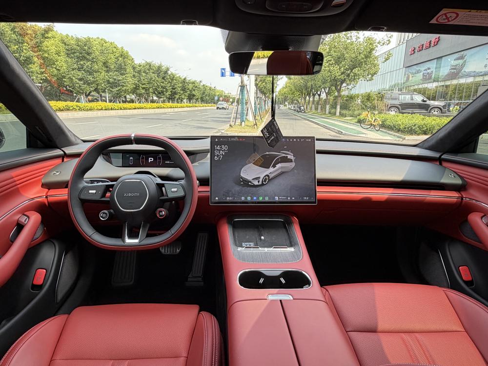 2026 imagem de carro #8