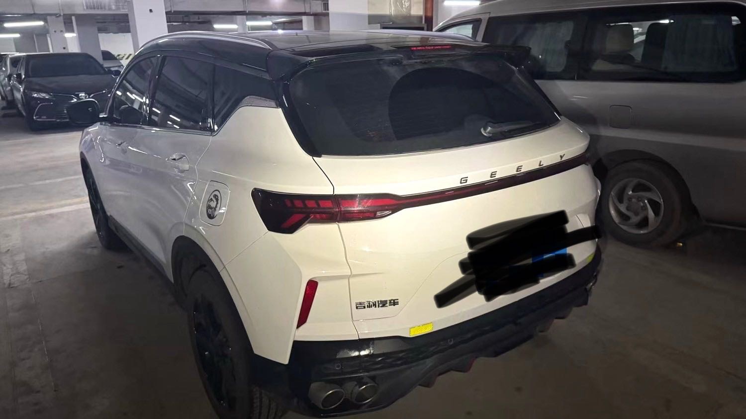 GEELY Coolray 2022 #3 GEELY Coolray 2022 imagem de carro #3