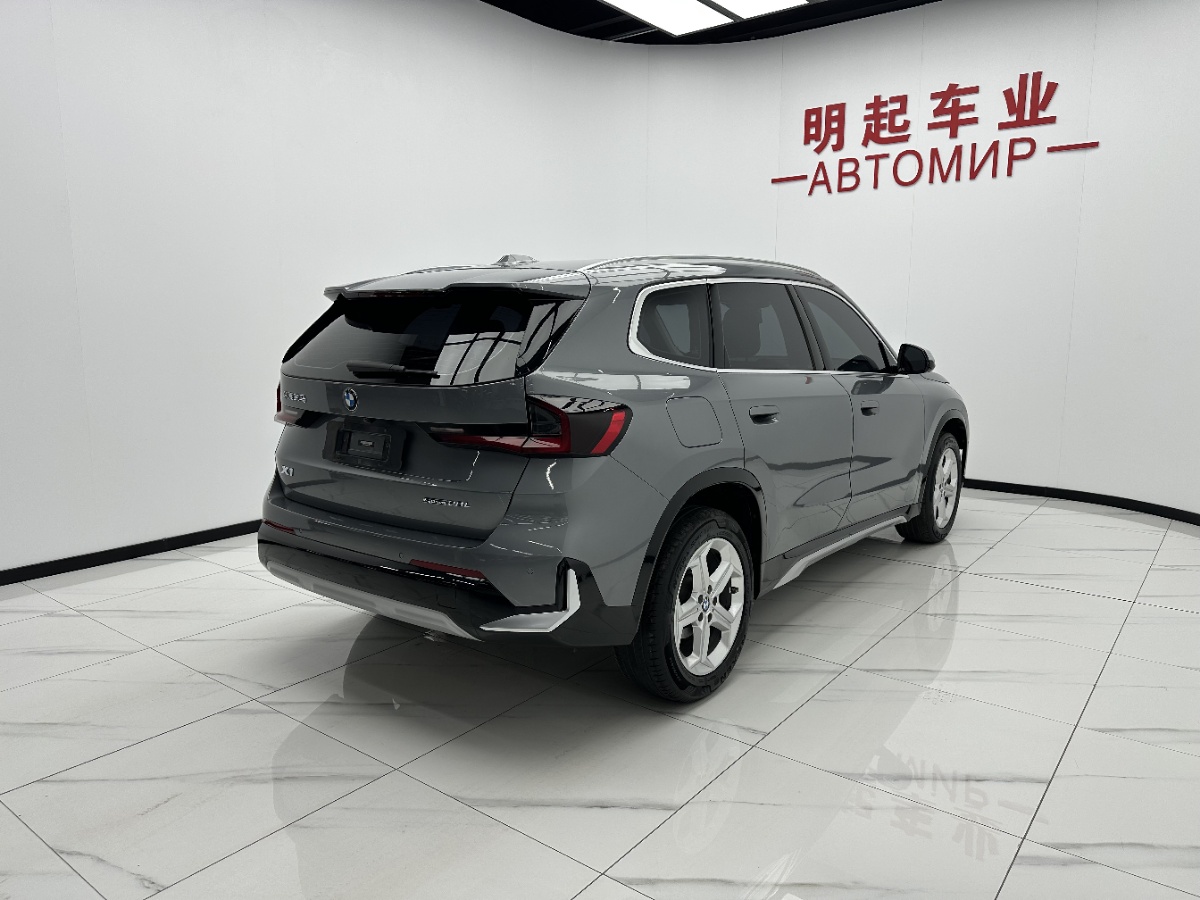 BMW X1 2023 car image #9