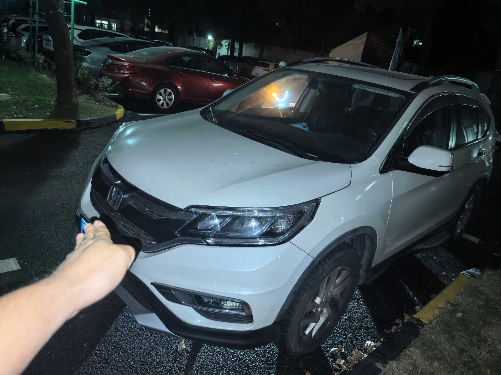 Honda CR-V 2016 Honda CR-V 2016 car image