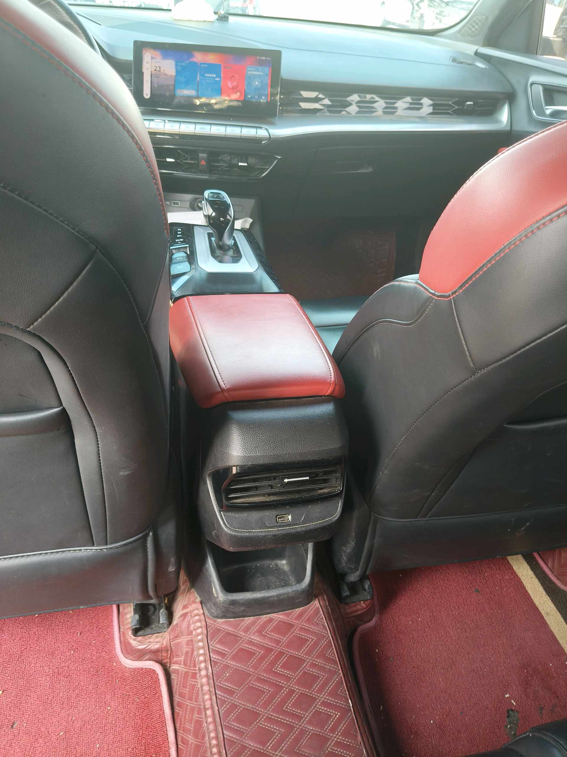 MG 5 2023 #5 MG 5 2023 car image #5