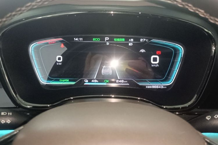BYD Han 2022 #12 BYD Han 2022 immagine di auto #12