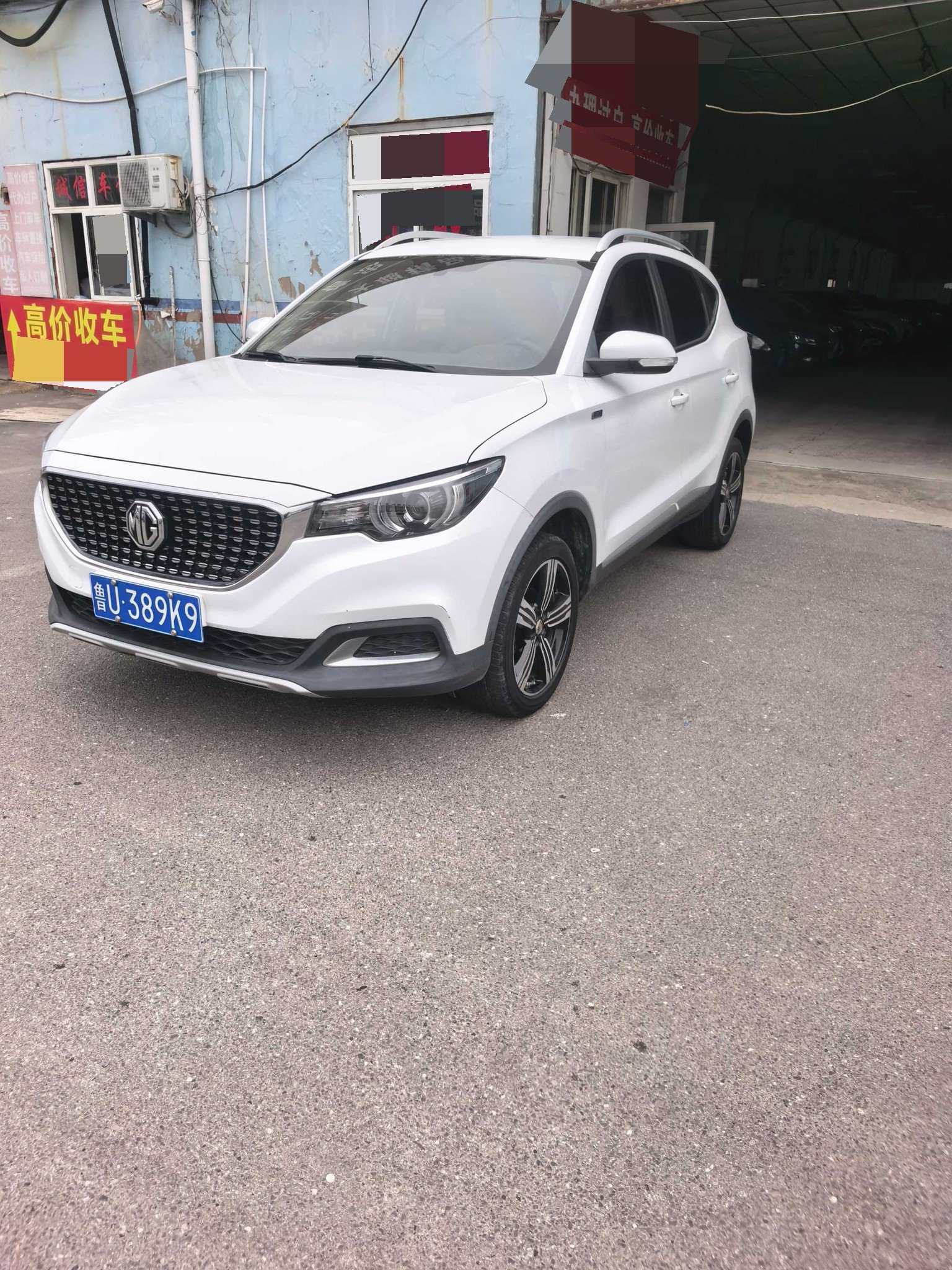 MG ZS 2021 MG ZS 2021 car image