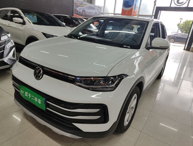 Volkswagen Tharu 2024 car image 