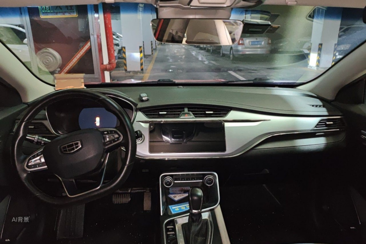 GEELY Binray 2018 imagem de carro #11