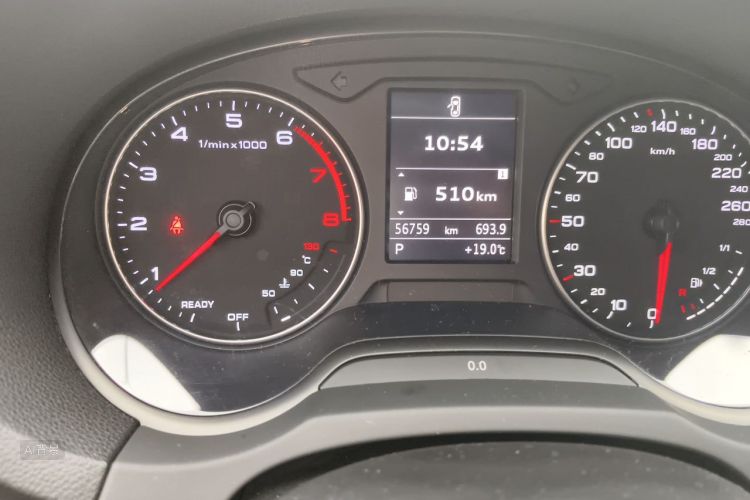 Audi A3 2017 immagine di auto #14