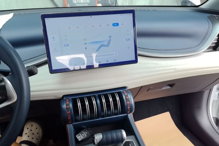 BYD Yuan Plus 2023 car image #13