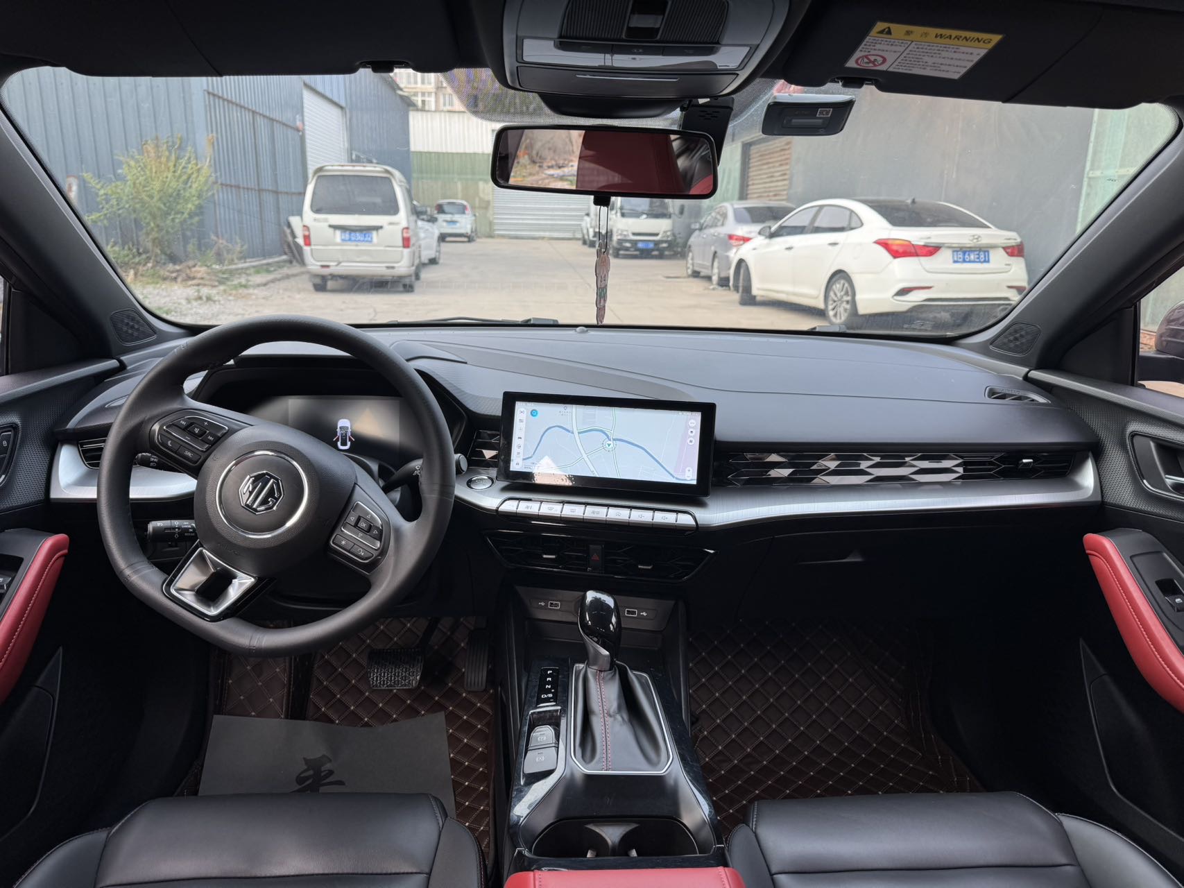 MG 5 2021 immagine di auto #7