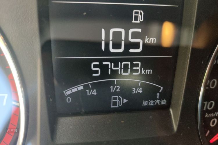 Volkswagen Polo 2016 car image #14