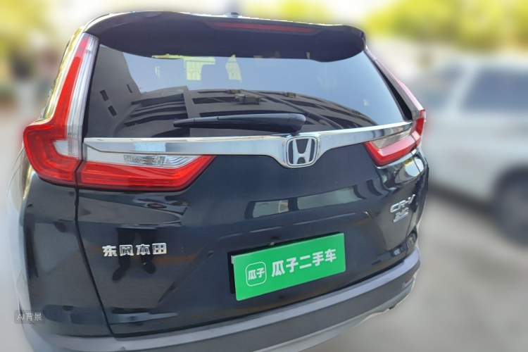 Honda CR-V 2017 #6 Honda CR-V 2017 car image #6