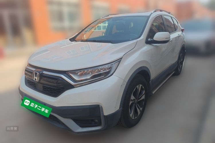 Honda CR-V 2021 car image #2