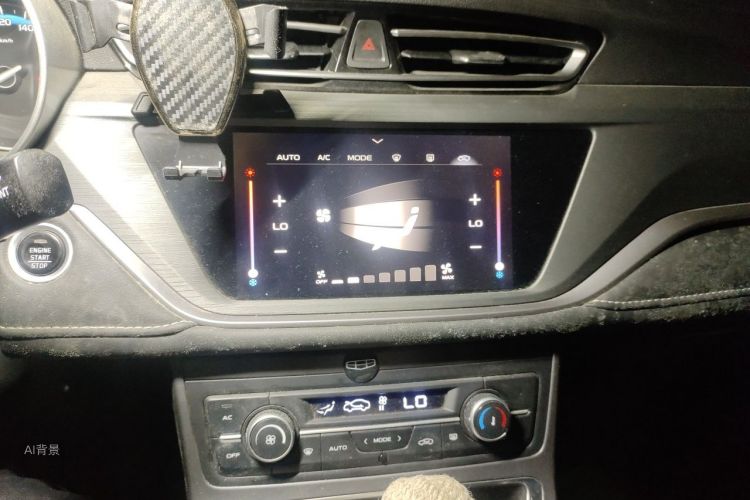 GEELY Emgrand 2021 car image #15