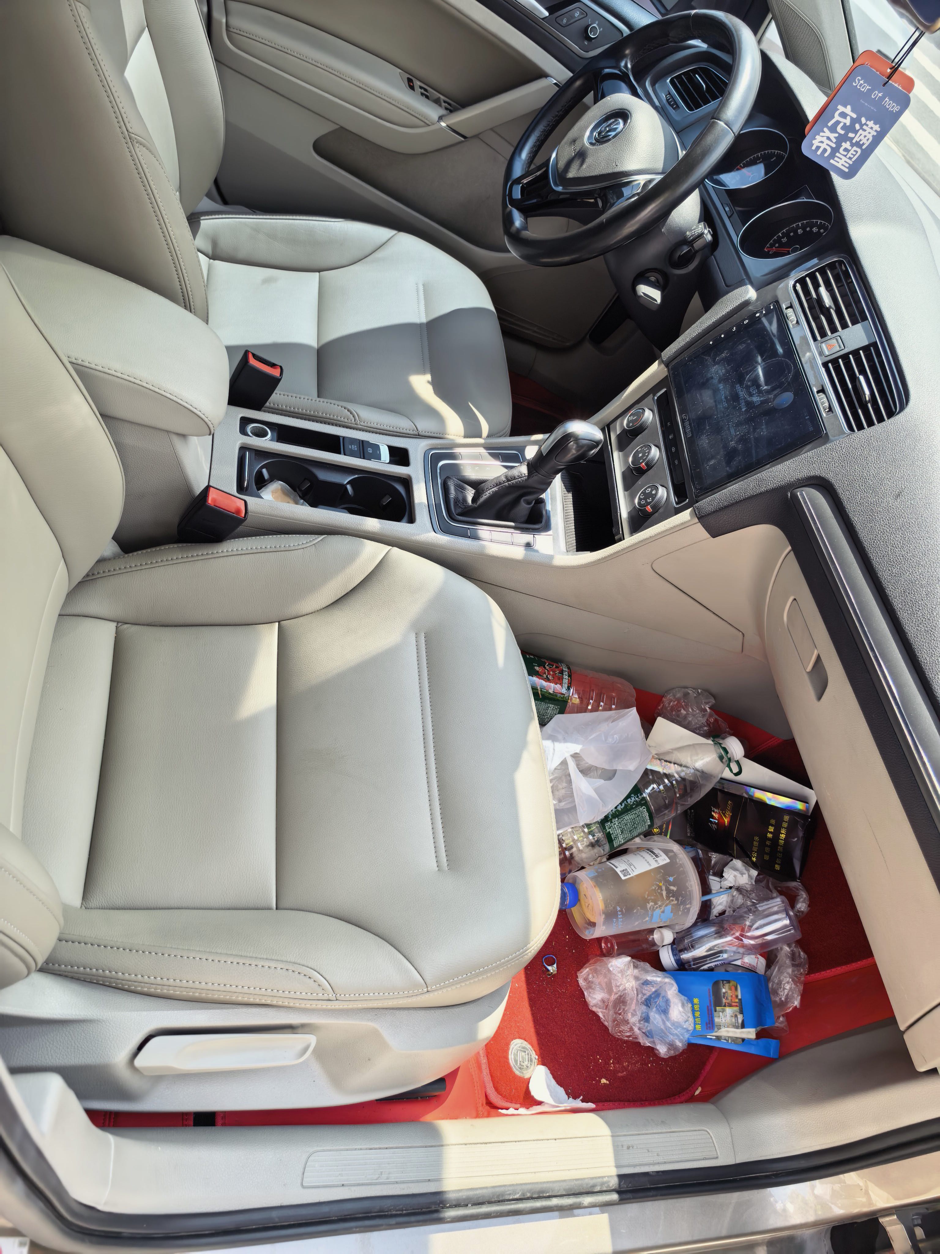 Volkswagen Golf 2016 #6 Volkswagen Golf 2016 car image #6