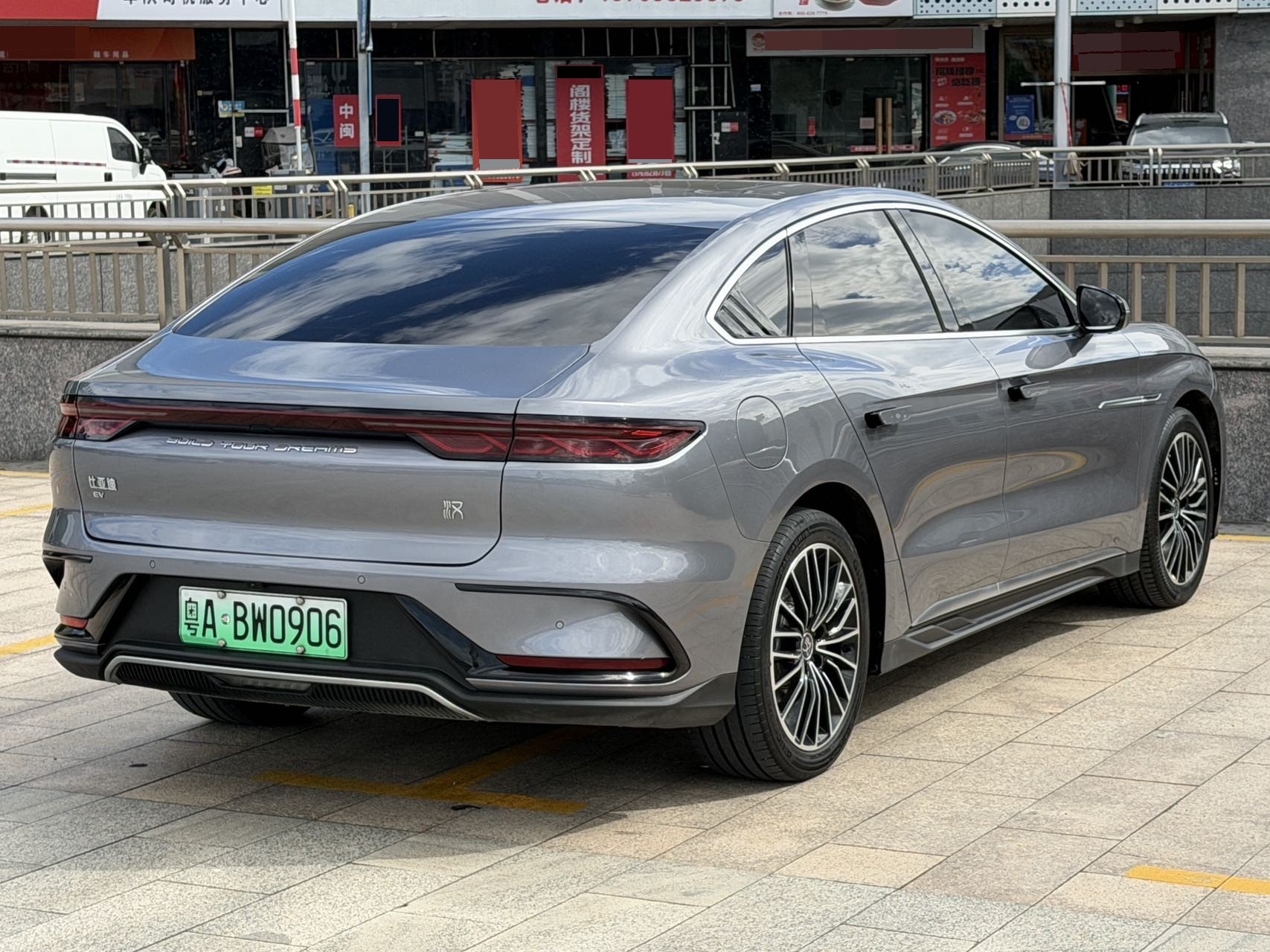 BYD Han 2023 image de voiture #5
