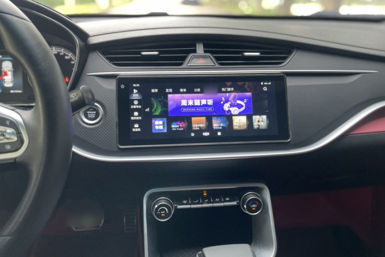 GEELY Binray 2021 #13 GEELY Binray 2021 car image #13