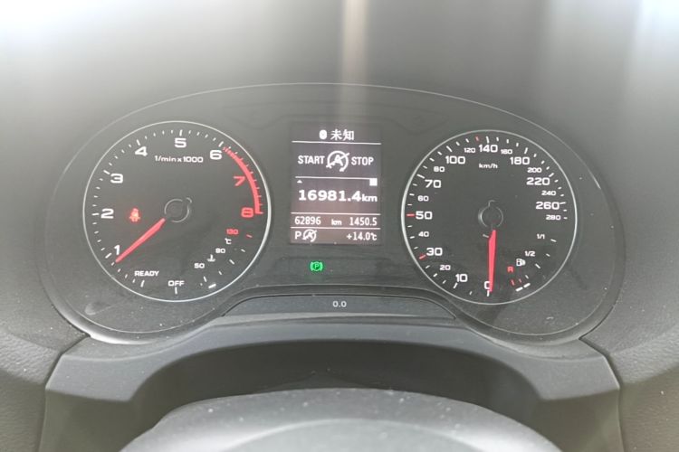 Audi A3 2019 car image #12