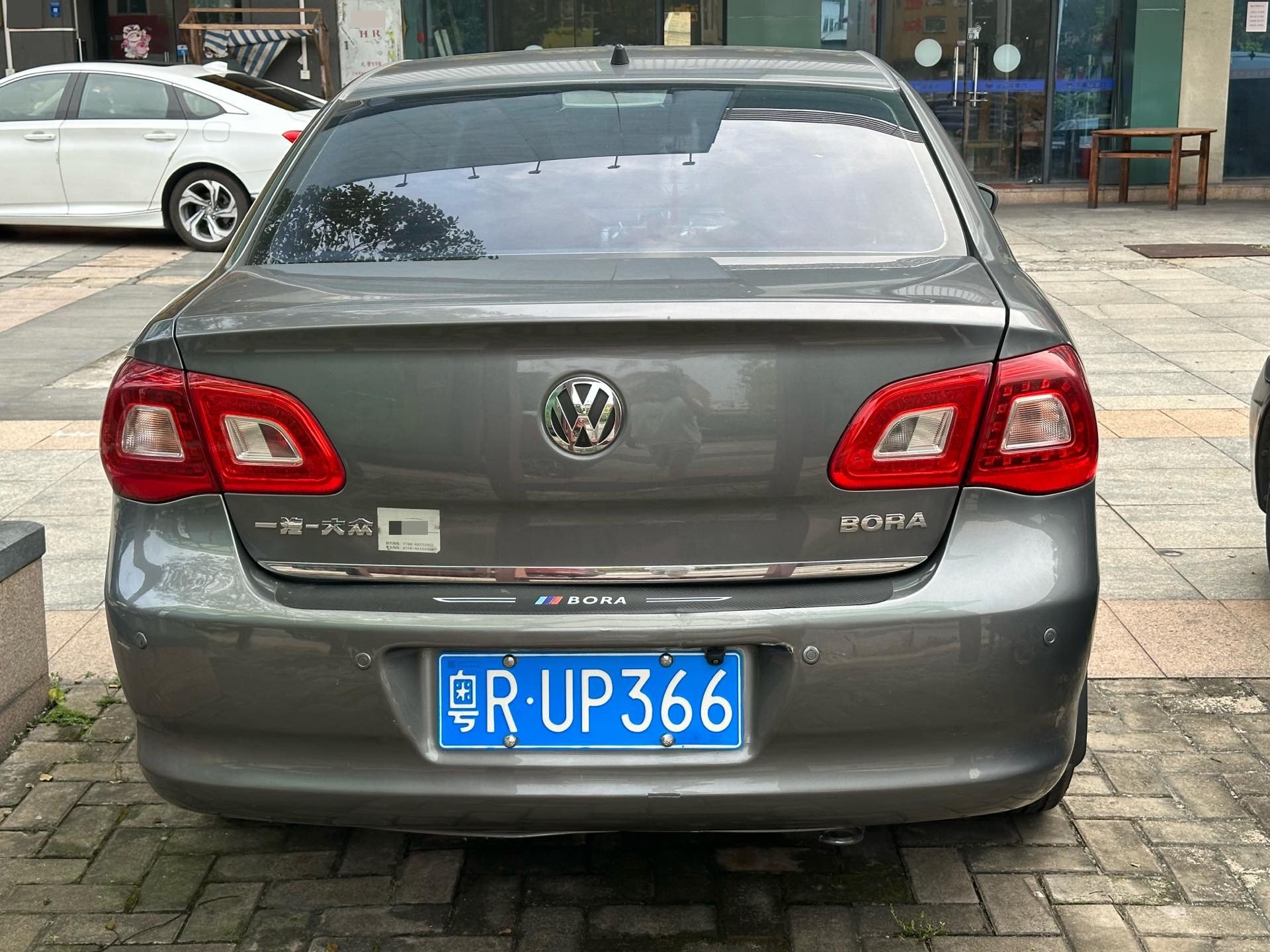 Volkswagen Bora 2010 car image #6