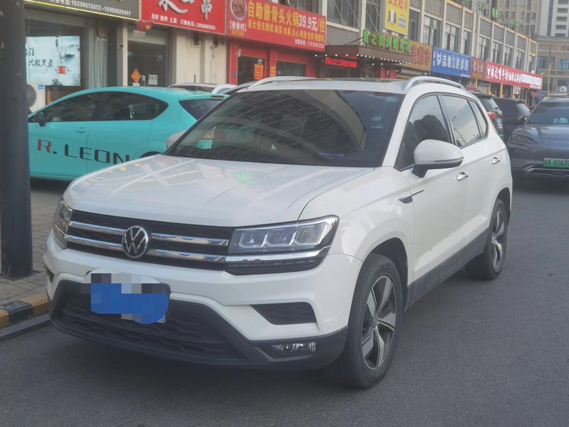 Volkswagen Tharu 2021 car image #2