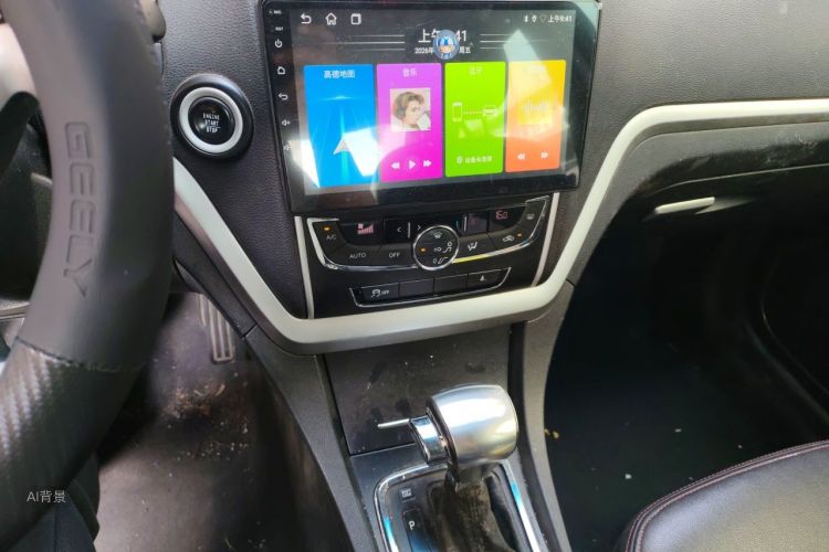GEELY Emgrand 2015 #15 GEELY Emgrand 2015 car image #15