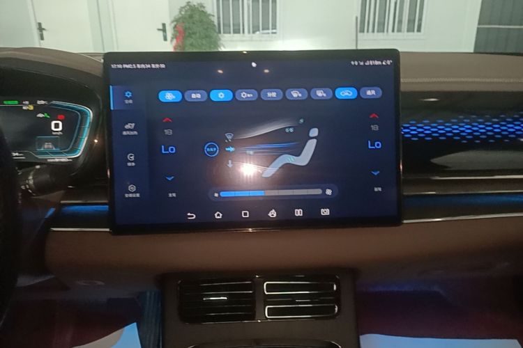 BYD Han 2021 #13 BYD Han 2021 immagine di auto #13
