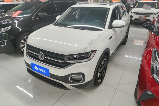 Volkswagen Tacqua 2020 car image #18