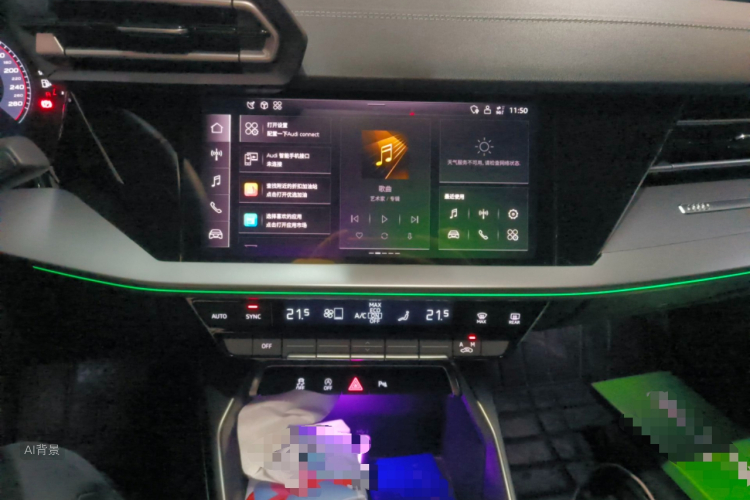 奥迪 奥迪A3 2025 汽车图片 #15