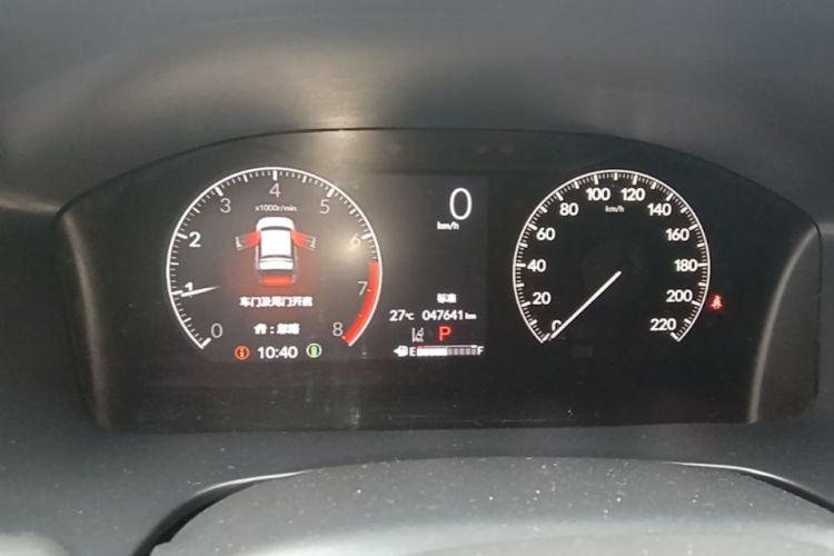 Honda CR-V 2024 car image #13