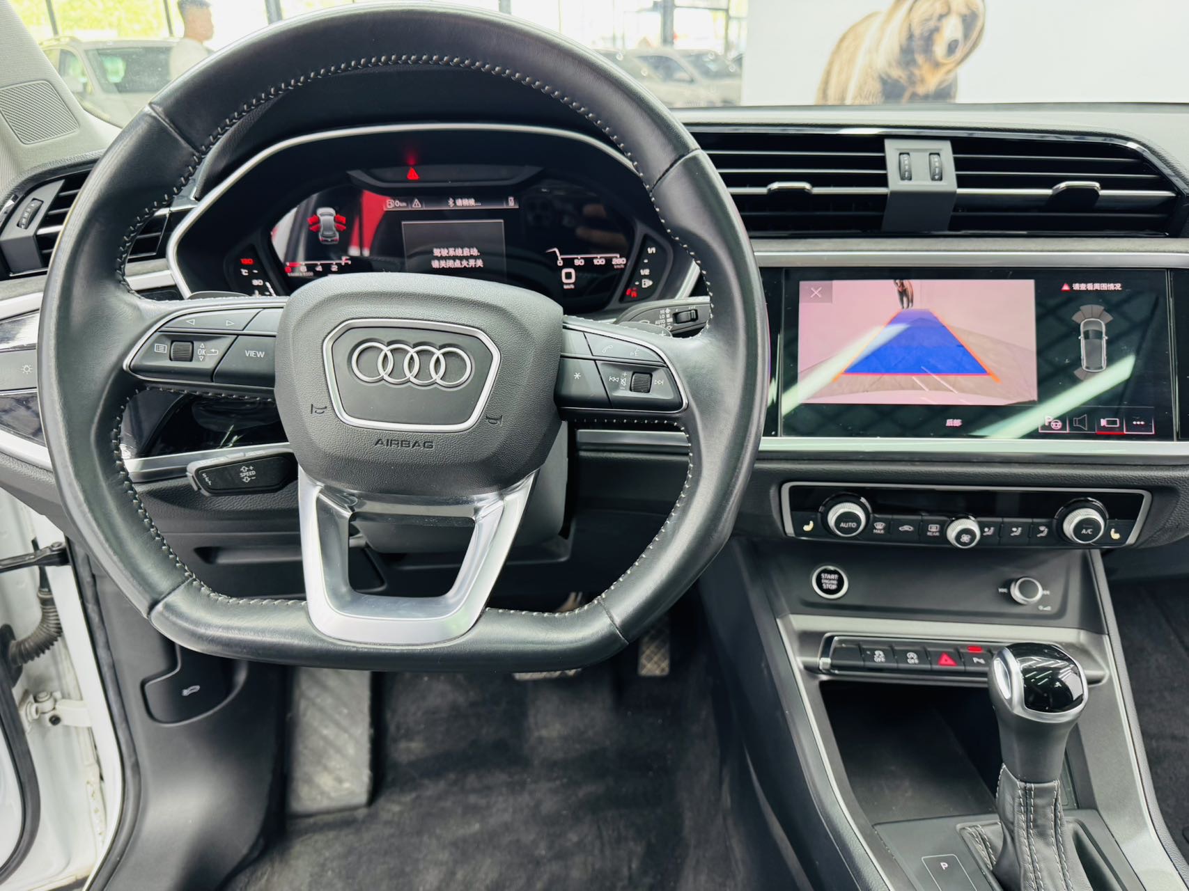 Audi Q3 2023 #8 Audi Q3 2023 car image #8
