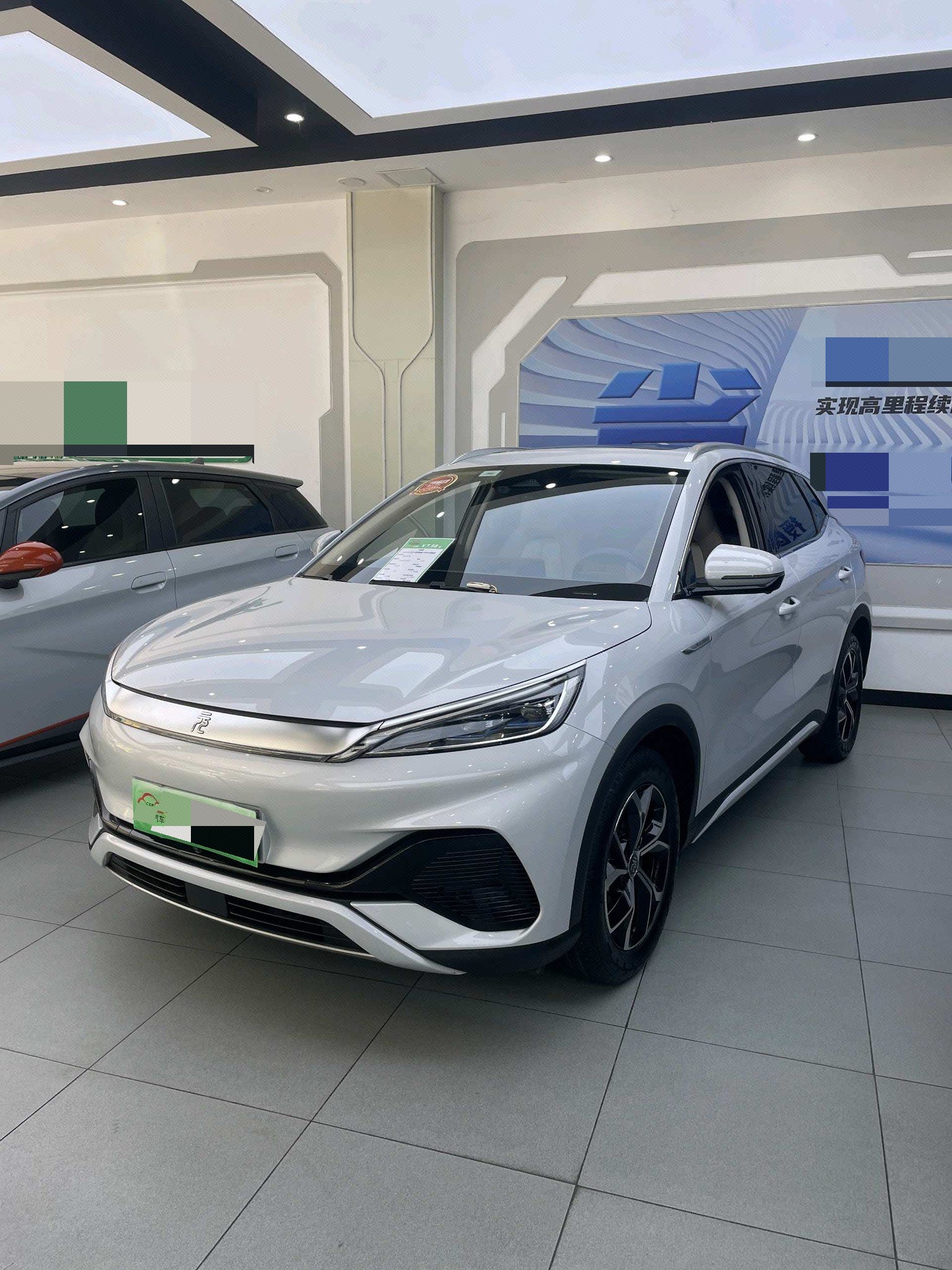 BYD Yuan Plus 2024 BYD Yuan Plus 2024 car image