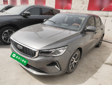 GEELY Emgrand 2022 GEELY Emgrand 2022 car image