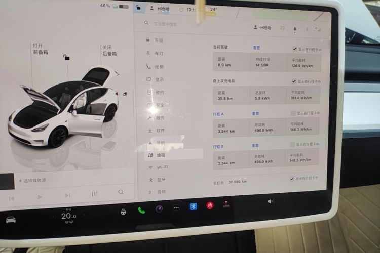 Tesla Model Y 2022 #12 Tesla Model Y 2022 car image #12