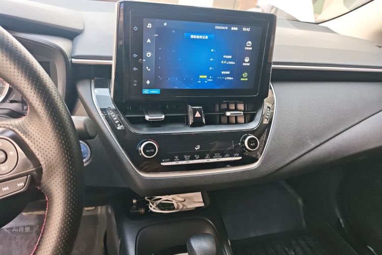 Toyota Corolla 2021 car image #15