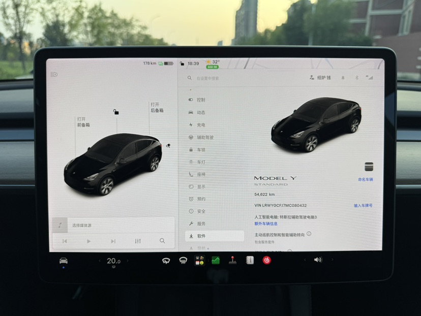 Tesla Model Y 2021 #10 Tesla Model Y 2021 car image #10