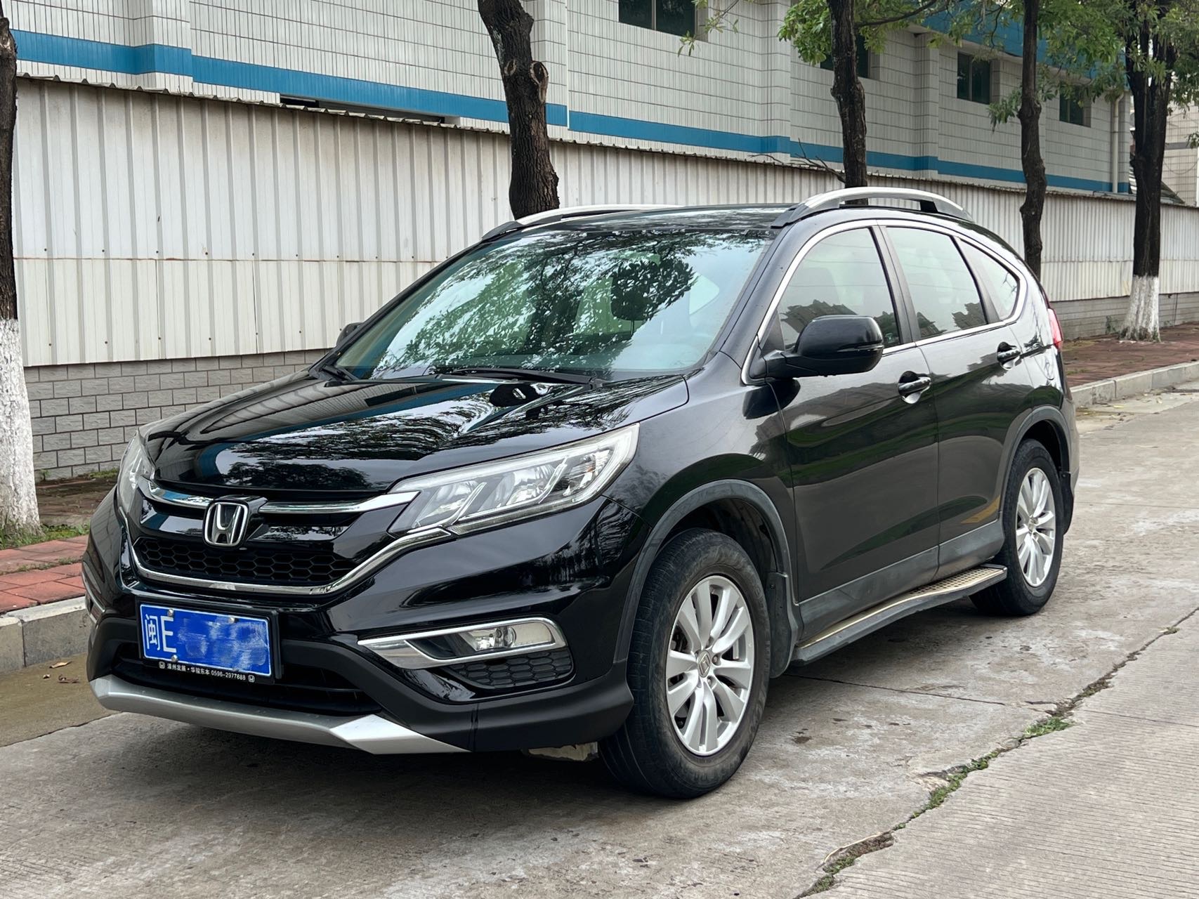 Honda CR-V 2015 car image 