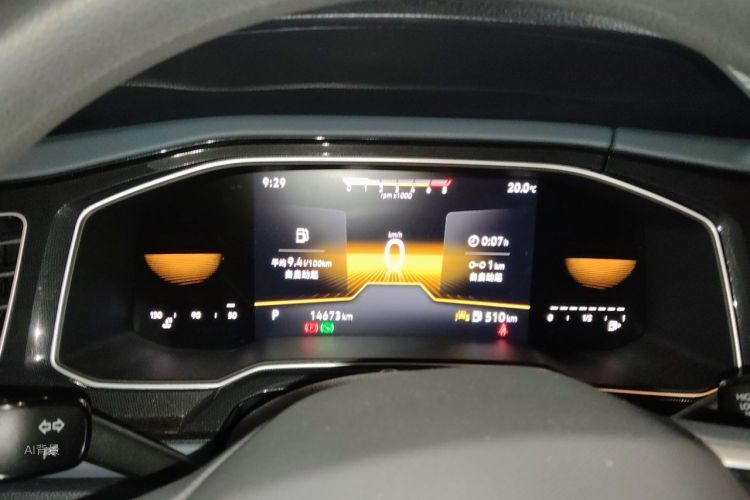 Volkswagen Lavida 2023 car image #13